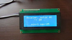 Управление шаговым двигателем V0.13