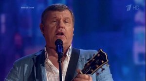 Александр Новиков - Плутаю по Китаю, Чертовка