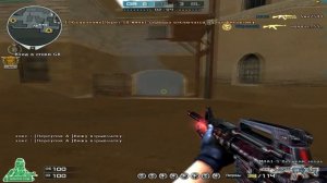 Cross Fire : M4A1-S Великий Зверь на мехико