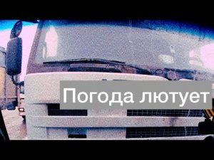 Рейс на Питер, метель в апреле, мчу)