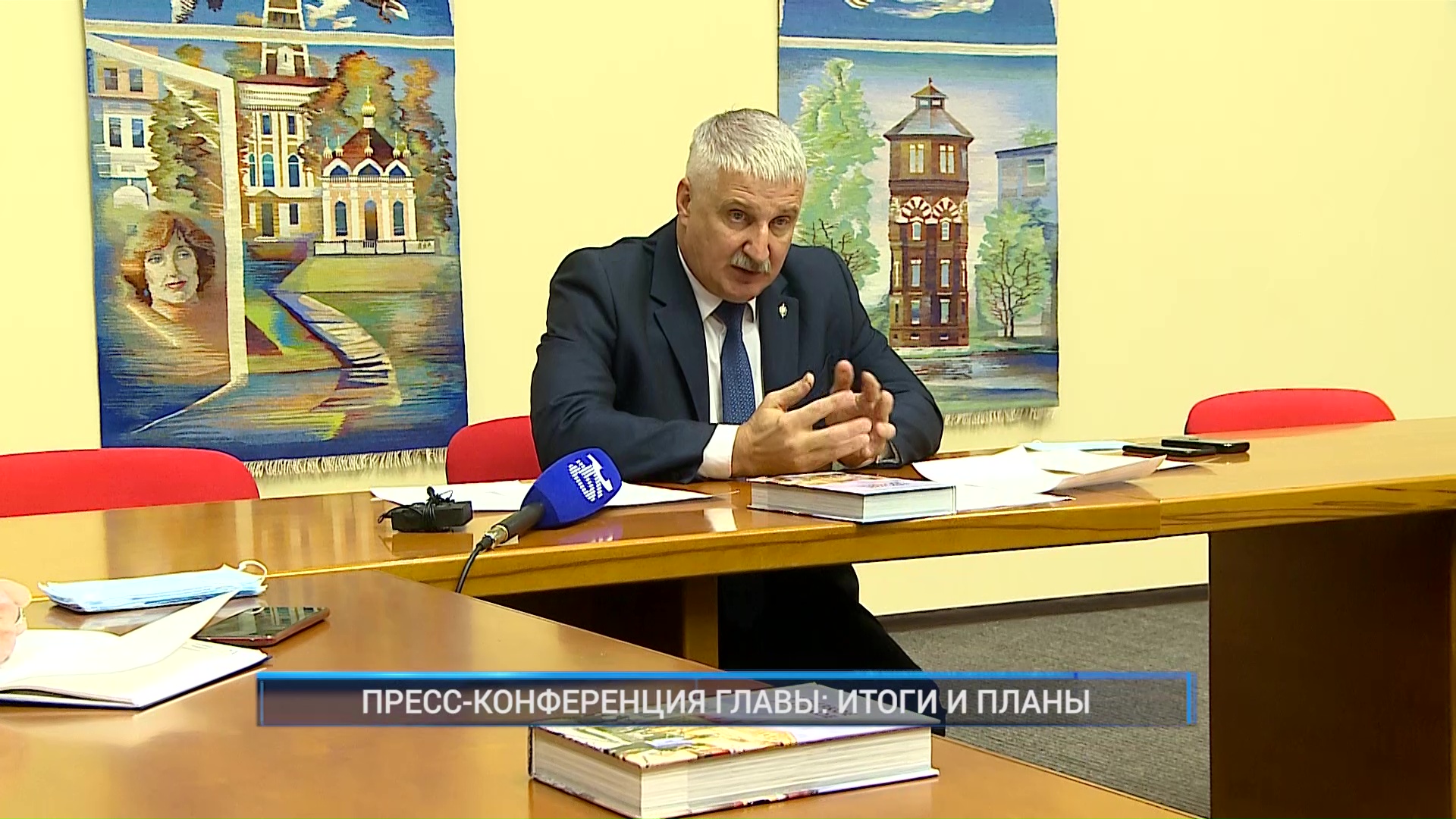 Рыбинск 40 новости. Денис Падун Рыбинск. Владимир Симоненко Ногинск. Дом Комендантовых Рыбинск. Рыбинск 40 ведущие.