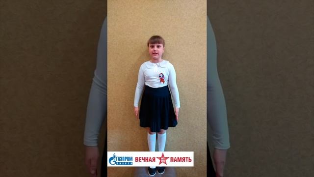 Аня Макарова, 7 лет, Оренбург.mp4