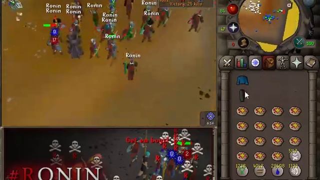 Ronin vs Damage Inc смотреть онлайн