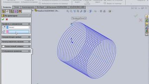 Создание резьбы в SOLIDWORKS