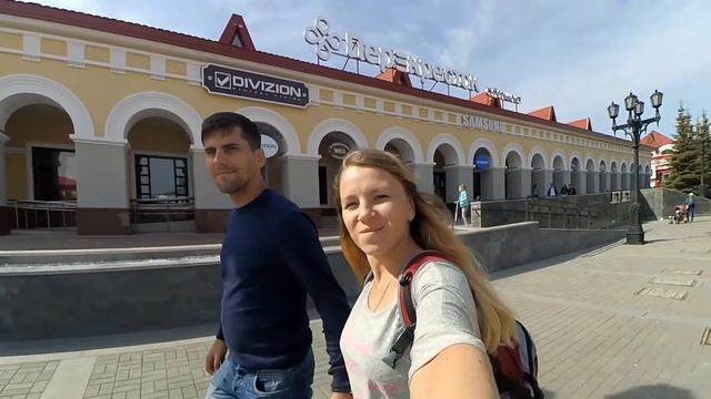 Выходные Уфа Глазами Двоих Внеочередное смотреть онлайн