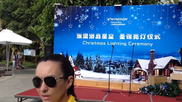 Отель Wyndham Sanya Bay 5* Китай смотреть онлайн