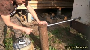 Копчение карася . Простые рецепты .