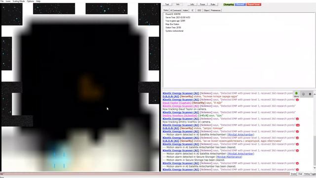 SS13 Tau Ceti Когда зашёл в раунд который уже длится 10 часов (F - AI) смотреть онлайн