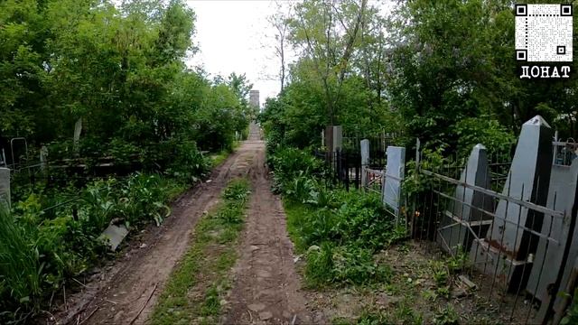 Самара/Городское кладбище: Загадки, легенды, мистика