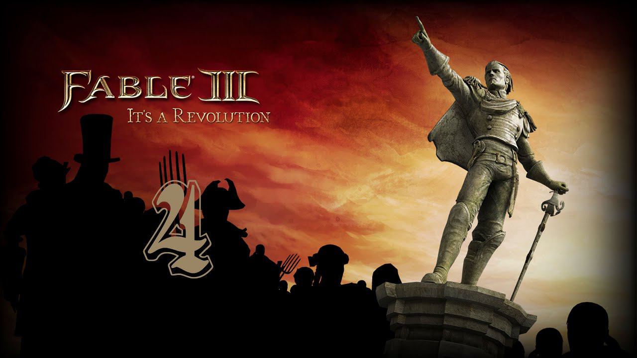 Fable III - Часть 4 [Яснодольская академия]