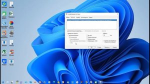 Как войти в безопасный режим Windows 11 и как вернуть БР с помощью F8?