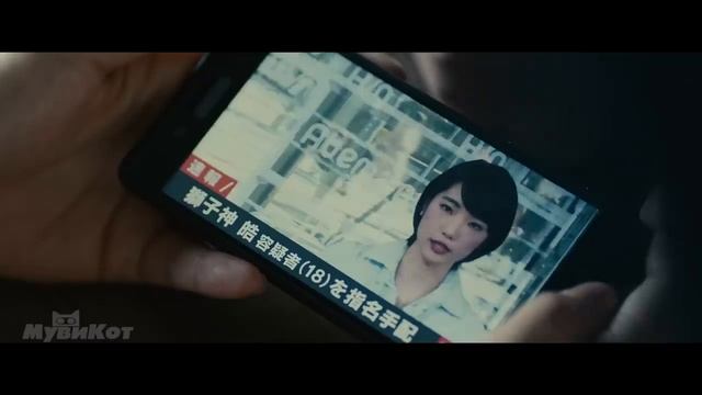 НЛО Дали Старику Суперспособность, с Которой Он Должен Спасти Землю! смотреть онлайн