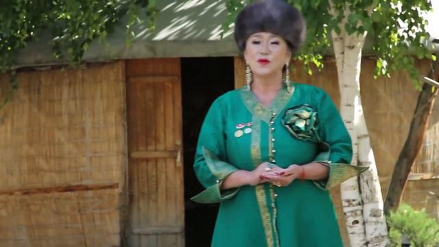 Кашкаева Бурулкан 3 октября 2022 г. смотреть онлайн