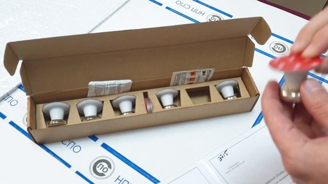 ЭКРАН ЗАЩИТНЫЙ ПЕЛЕНА-256 смотреть онлайн