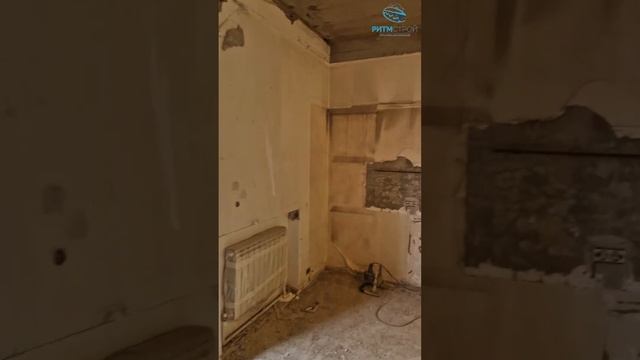 КАПИТАЛЬНЫЙ РЕМОНТ #капитальныйремонт #ремонт #фундамент #строительство