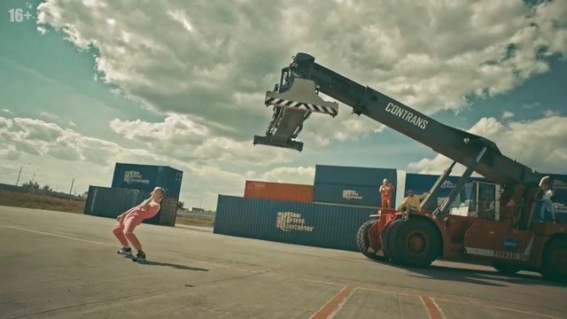 Мари Краймбрери - Палево смотреть онлайн