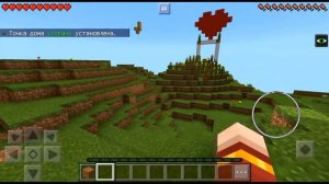 КАК ЗАЙТИ НА СЕРВЕР МАЙНКРАФТ ПЕ НА ТЕЛЕФОНЕ И КАК ЗАПРИВАТИТЬ MINECRAFT PE СКАЧАТЬ VEVMINE