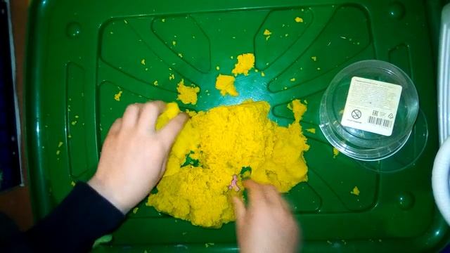 Обзор на Химический песок смотреть онлайн