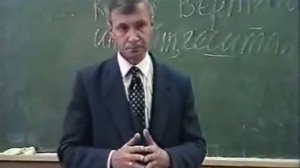 Лекция 4 Психология сознания Петухов В В