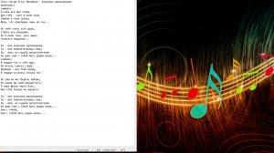 Королева вдохновения (Стас Михайлов)