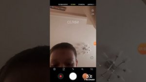 Как удалить Kaspersky Safe Kids с телефона Samsung