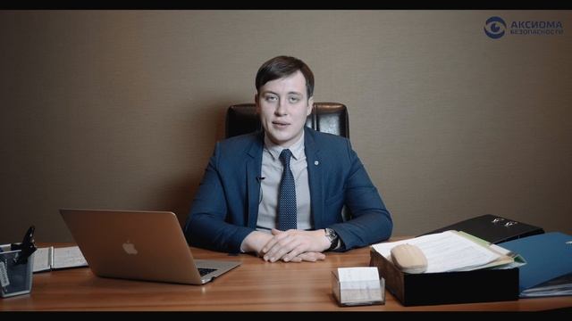Охрана автосалонов