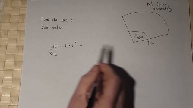 Sectors : finding the area of a sector using a calculator смотреть онлайн