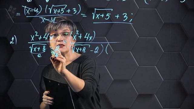 Действия с корнями. Подготовка к экзаменам. 36 часть. 9 класс. смотреть онлайн