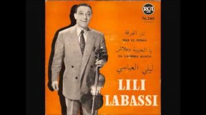 Nar el Ferka - Lili Labassi (Algérie)