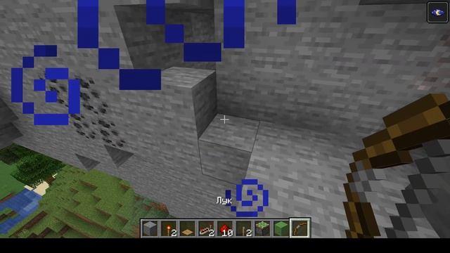 Секретная дверь в майнкрафте смотреть онлайн