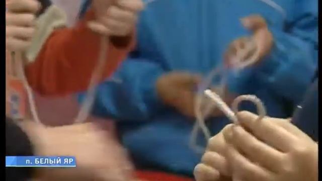 Туристическая секция в Белом Яру отметила 10 лет смотреть онлайн