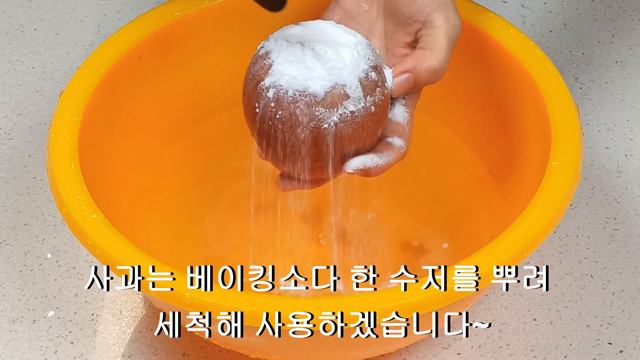 sub)양배추와사과를 이렇게 해서 매일 동생에게 해줬더니 와우! ❤️-15kg❤️ 살빠졌어요! 사과양배추 샐러드 대박! #양배추사과샐러드,#양배추다이어트,#독소배출,#다이어트식단 смотреть онлайн