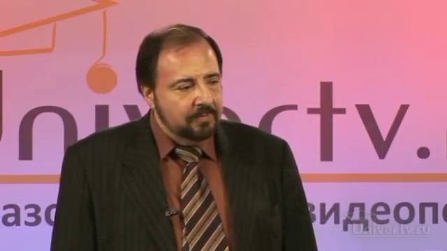 Шизоидная акцентуация