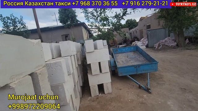 18 мая 2023 г.ТУРТКУЛЬ ПЕНАБЛОК НАРХЛАРИ смотреть онлайн