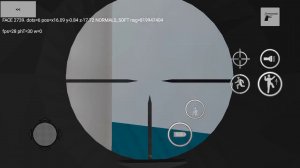 3DMap. Оптический прицел.