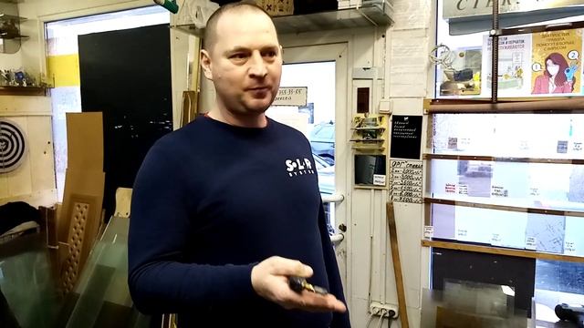 Резка армированного стекла смотреть онлайн