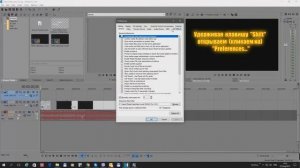 Как ВКЛЮЧИТЬ РЕЖИМ КОДИРОВАНИЯ (ENCODE MODE) _ GPU (CUDA), CPU, и т.д. _ Vegas 14 _ опции рендеринг