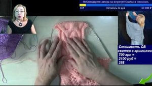 А вы вязали такой красивый и простой жгут спицами без...