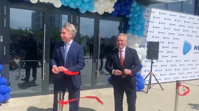«НОВАТЭК» открыл в Тюмени лабораторию за 6 млрд рублей смотреть онлайн