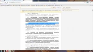 ТЕОРИЯ: рассказываю как выбрать сечение кабелей по нагрузке