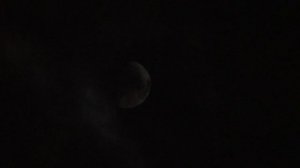 НЛО на Луне