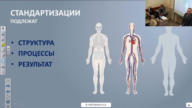 Тест ТЕст теСТ смотреть онлайн