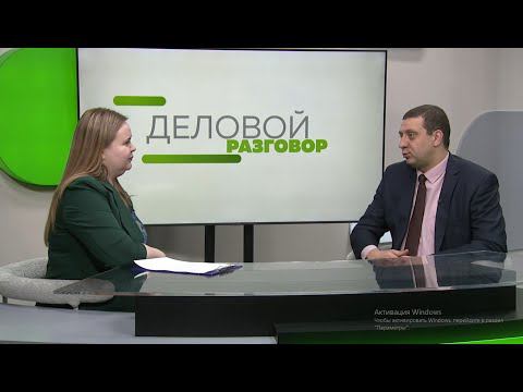 Деловой разговор: куда пойти учиться в новых геополитических и экономических реалиях?