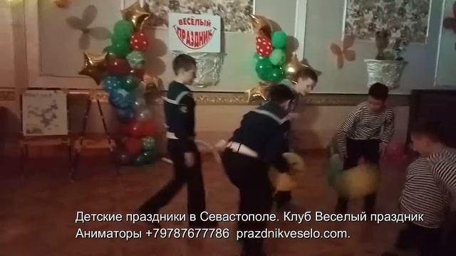 день рождения мальчика 12 лет с ведущей смотреть онлайн