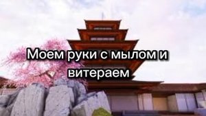 Как сделать чтобы пальцы не скользили
