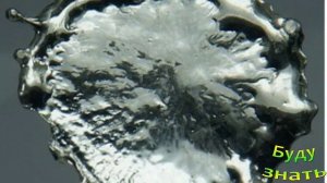 Источники домашней пыли...Из чего состоит Пыль?