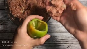 ЗАГОТОВКИ НА ЗИМУ самый вкусный ФАРШИРОВАННЫЙ ПЕРЕЦ (заморозка овощей)
