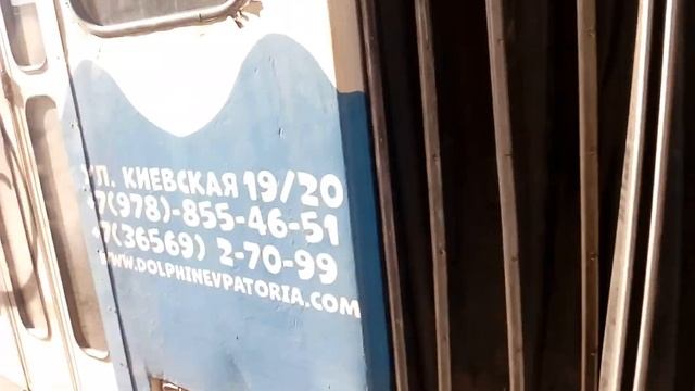 Отстранённые от работы трамваи Tatra KT4 SU в Евпатории смотреть онлайн