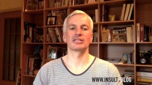 Как стабилизировать давление? Как победить "отвисающую" стопу?
