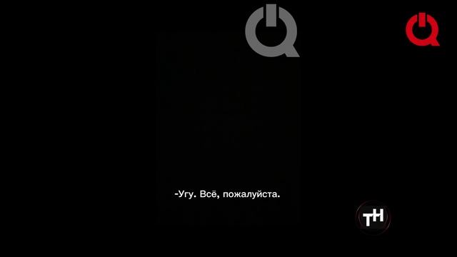 Вечеринка для подростков